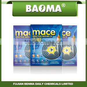 Baoma Plant Fiber Mosuqito Coil 12 Hours thumbnail-1