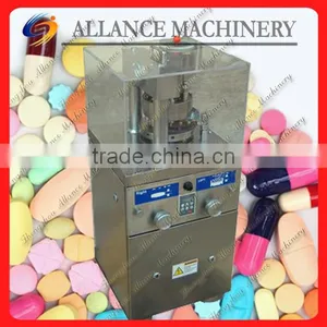 2016 New Tablet Machine That Make Pills thumbnail-1