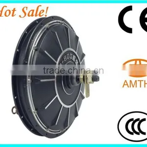 in Wheel Motor 250W thumbnail-1