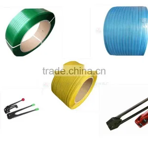 Pet Strap thumbnail-1