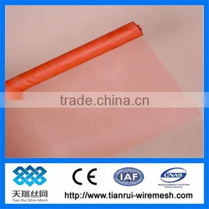 Fixed Insect Screen / Mosquito Screen/Extensible Insect Screen thumbnail-1