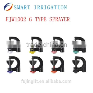Garden Sprinkler Irrigation,hot Sale Sprinkler System thumbnail-3