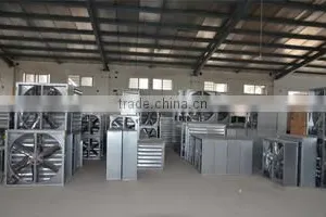 Qingdao Peng Sheng Electrical Appliance Co., Ltd. company overview - view 3 thumbnail