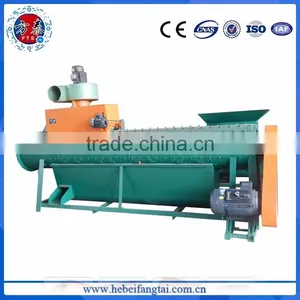 New PET Bottles Label Removing Machine thumbnail-1