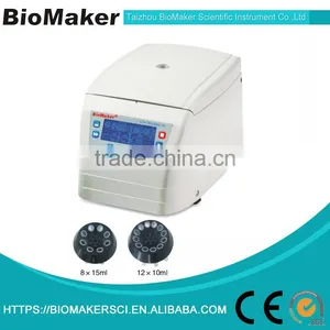 Factory Price Hot Selling Lab Centrifuge thumbnail-1