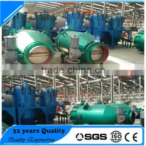Chemical Industrial Automatic Discharge Mineral Oil Filtering Machine thumbnail-3