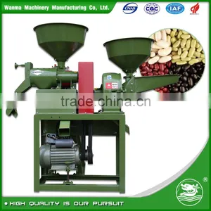 WANMA9004 Portable 2.2kw Home Use Small Rice Milling Machine for Sale thumbnail-2