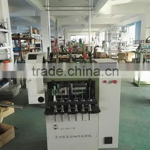 Small Ring Spinning Machine thumbnail-1
