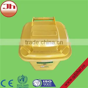 2015 Hot Sell Recyclable Medical Palstic Garbage Bin With Lid thumbnail-2