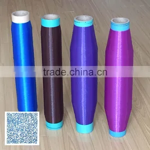 0.10mm 0.12mm 0.14mm 0.15mm HDPE Monofilament Yarn thumbnail-1