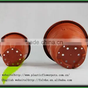 AX&AXB Plastic Pot thumbnail-2