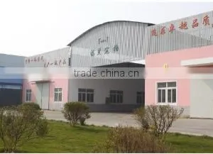 Shanghai Fubei Pet Food Co., Ltd. company overview - view 4 thumbnail