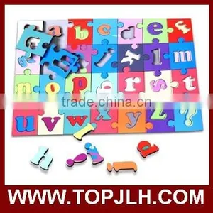 2017 China Suppliers Custom Sublimation MDF Jigsaw Puzzles Wholesale thumbnail-1