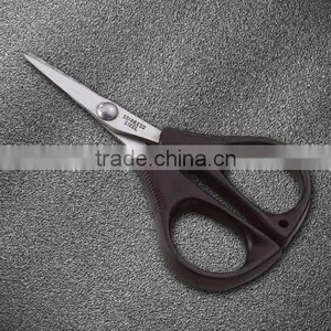 Fabric Cutting Scissors thumbnail-1