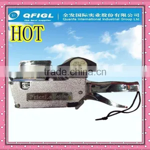 Digital Price Gun thumbnail-1