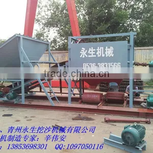 Sand Sieving Machine thumbnail-1