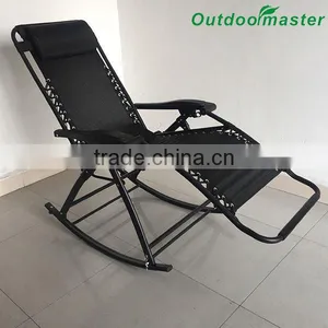 Backyard Lounge Porch Seat Zero Gravity Steel Folding Rocking Chair thumbnail-1
