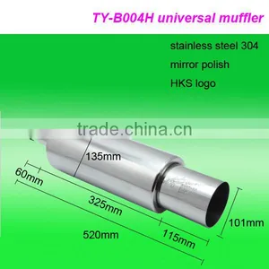 Sport Tuning Exhaust System Universal Silence Performance thumbnail-2