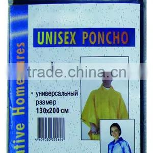 Attractive PEVA Rain Poncho,Direct Factory/Manufactory Supply thumbnail-1