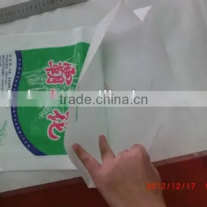 High Quality Rice Sack Woven Bag Wholesale thumbnail-1
