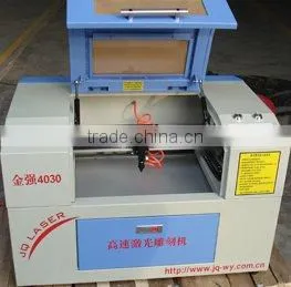 Co2 Laser Engraving Cutting Machine Engraver 40w thumbnail-2