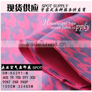 2016 NEW STYLE ,3D SCUBA,sheeting Fabric thumbnail-2