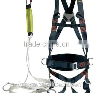 Various Walking Rope thumbnail-1