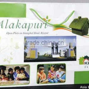 Paper Shopping Bags With Rope Handles Logo Printed thumbnail-1