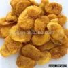 Spicy Flavor Coated Broad Beans thumbnail-1