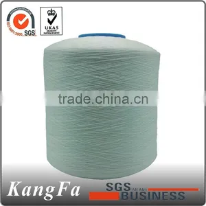 Textile Raw Material PSF Cheap Wholesale Crochet Yarn thumbnail-2