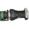 UT-204E, Port-powered Protocol Converters, RS-232 to RS-485, 600W Surging Protetion thumbnail-1