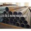 Resistant Steel Pipe thumbnail-1