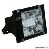 Sell Energy-Saving Light thumbnail-1