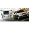In-dash Car Audio&GPS Navigation System for Subaru Legacy thumbnail-1