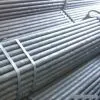 Sell Seamless Tubes thumbnail-1