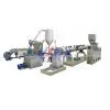 PE Water Ring Pelletizing Line thumbnail-1