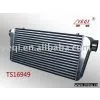 RF-5002 Intercooler thumbnail-1