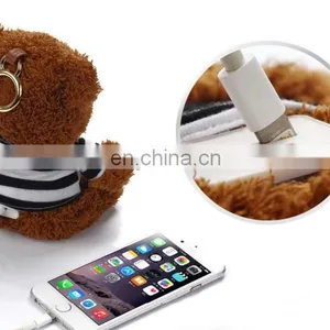 2017 New Arrival!!! Corporate Gifts Event Gifts Customized Soft Toy Power Bank thumbnail-1