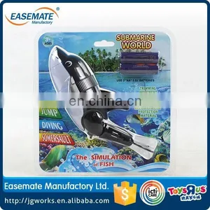 Dolphin Bath Toy thumbnail-1