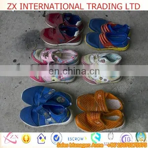 Baby Used Shoes From Korea Used Shoes thumbnail-2