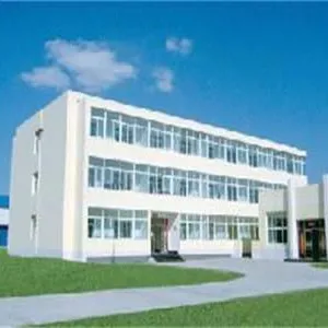 Jingcheng Hydraulic Pump Co., Ltd. company overview - view 1 thumbnail