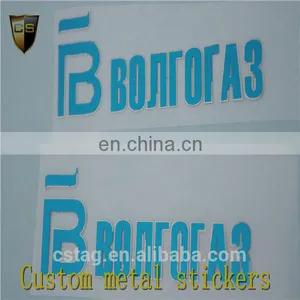 Colorful Metal Sticker Printing Customizing thumbnail-1