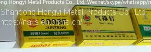 18 Ga. Straight Strip Medium Head Pins,brad Nails thumbnail-3