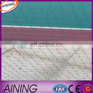 PE Knotted Football Golf Soccer Net Practice Net Fence thumbnail-2