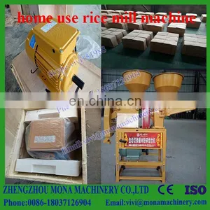Manufacturer Useful Flour Mill Machines,mini Rice Mill,High Quality Rice Mill Machine Rice Polisher Rice Huller With Polisher thumbnail-3