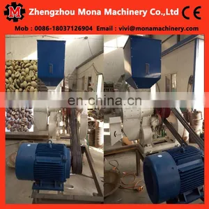 Dry Coffee Bean Parchment Peeler/ Coffee Bean Huller (skype:vivi151988) thumbnail-6