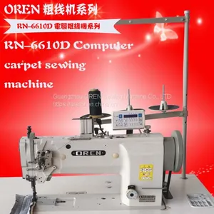 Thick Material Sewing Machine thumbnail-1