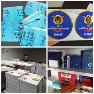 Hangzhou Fullpack Technology Co., Ltd company overview - view 2 thumbnail