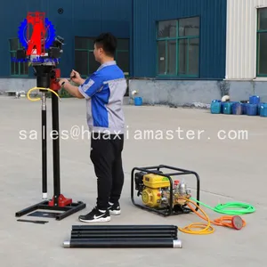 BXZ-2L Vertical Backpack Core Drilling Rig thumbnail-5