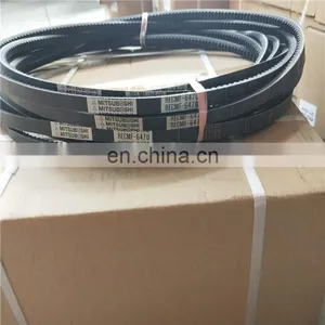 High Quality Mitsuboshi V- Belt RECMF-6470 For Harvester thumbnail-4